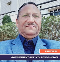 ITI Principal